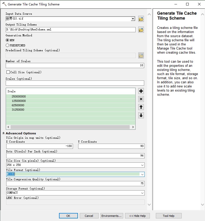 ArcGIS-GenerateTileCasheTilingScheme