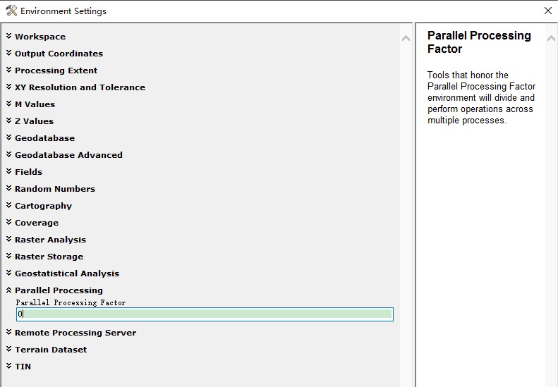 ArcGIS-ManageTileCacheEnvironmentSettings