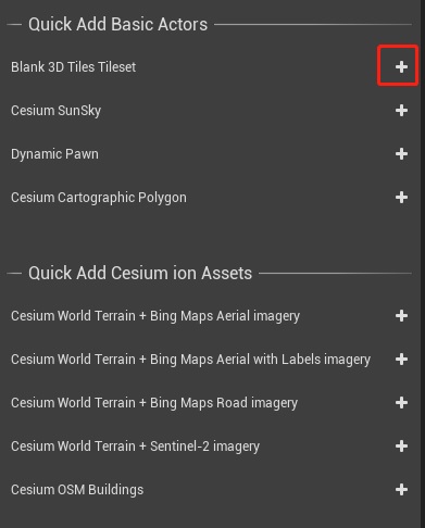 BlankCesium3DTilesetActor