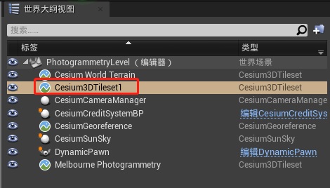 Cesium3DTilesetActor