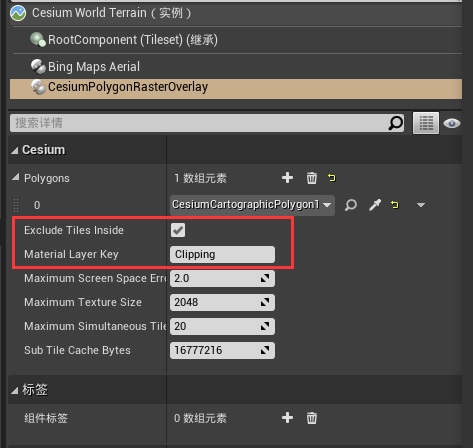 CesiumPolygonRasterOverlay重要属性