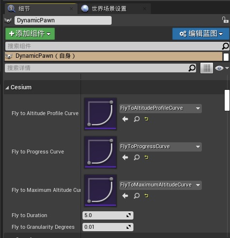 DynamicPawnFlyToSettings