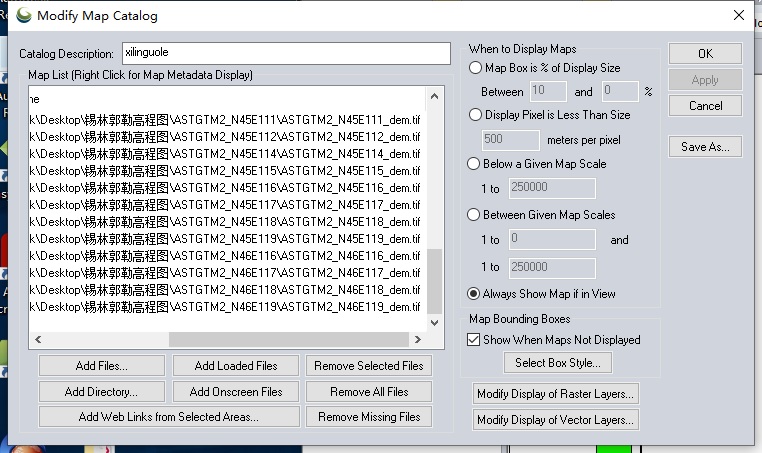 GlobalMapper-ModifyMapCatalog