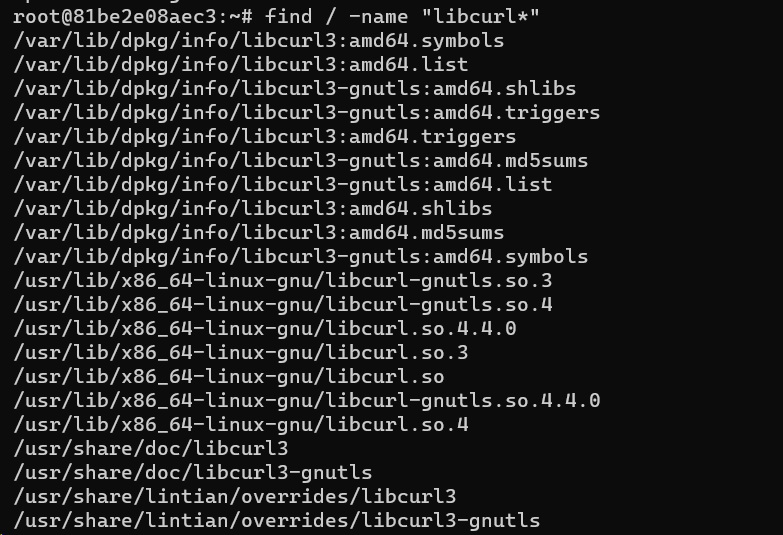 Ubuntu-16.04-find-curl.jpg