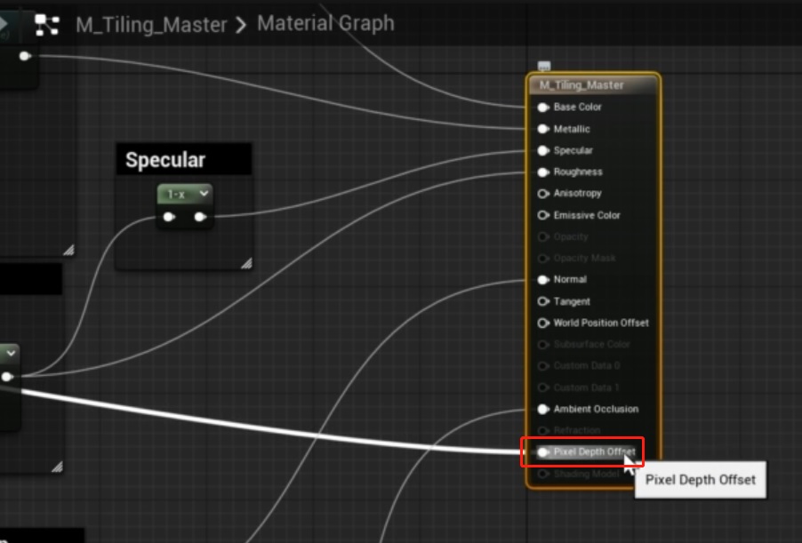 Unreal-Lumen-材质-Pixel Depth Offset