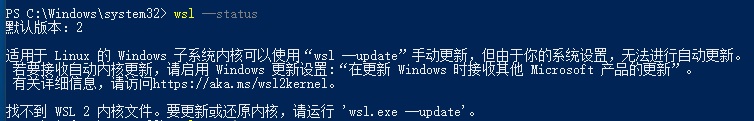 WSL-status