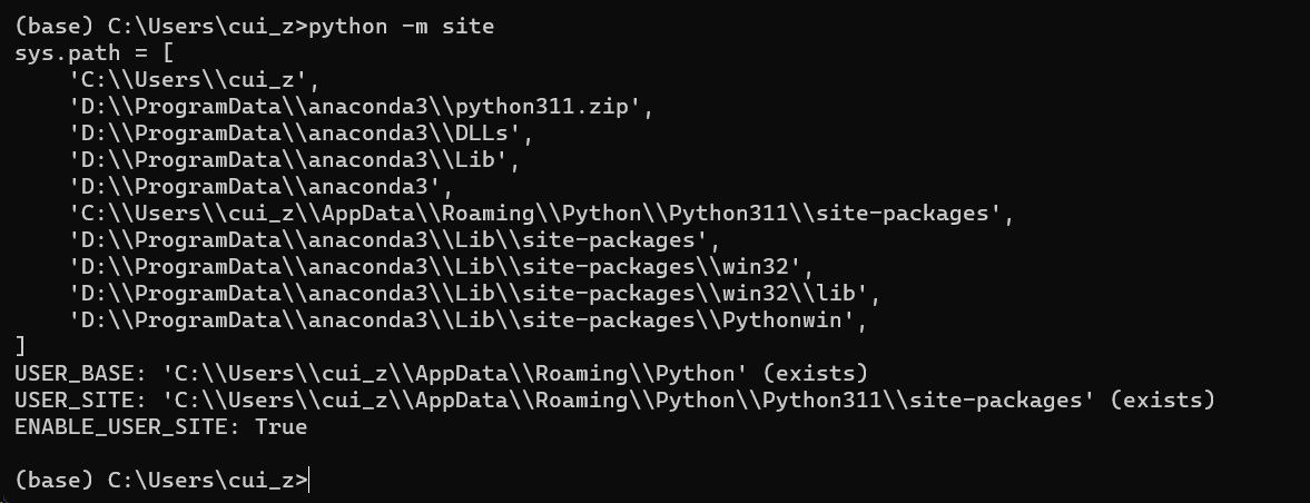 python-m-site